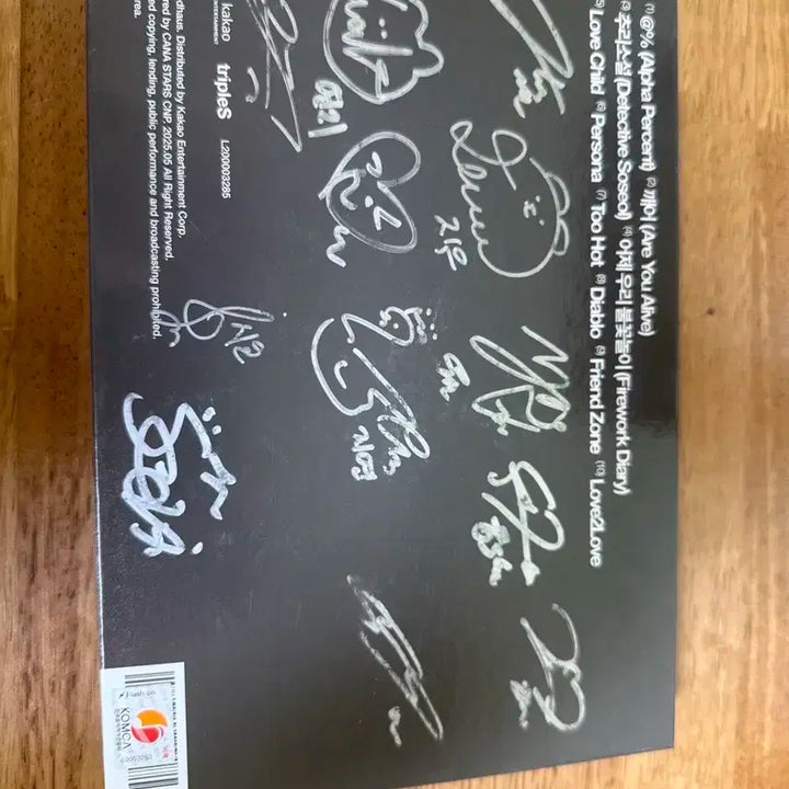 tripleS ASSEMBLE25 앨범 (사인반)