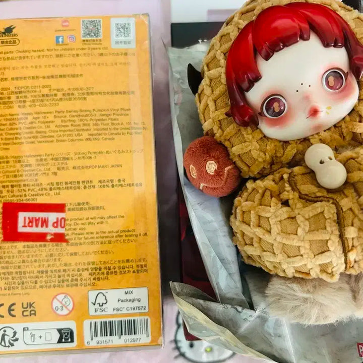 팝마트 정품 라부부 할로윈 펌킨 미개봉 + 정품 스컬판다 땅콩