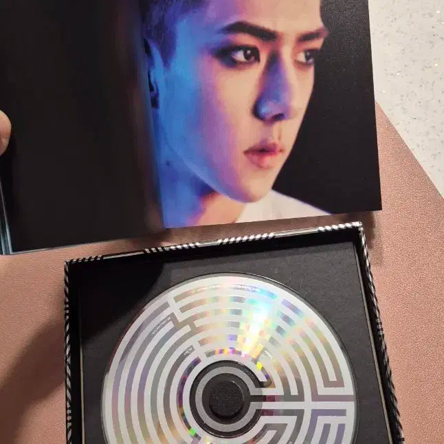 엑소 앨범 중독~