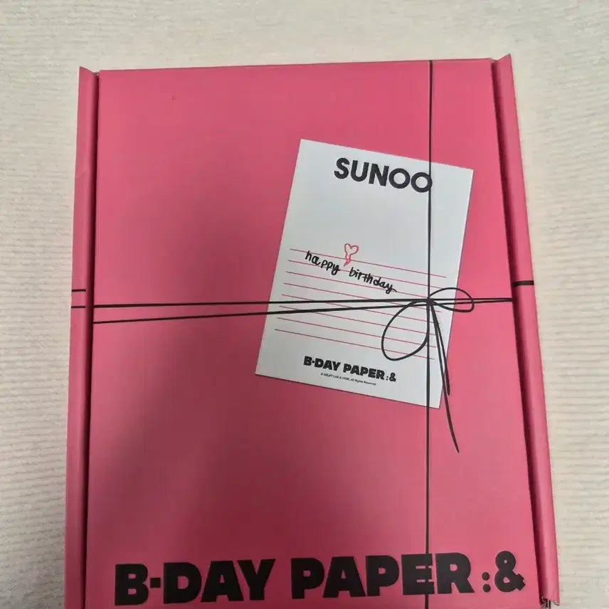 엔하이픈 선우 생일키트 판매해요!