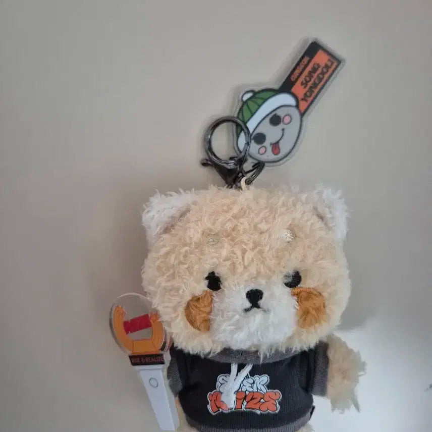 라이즈 에버랜드 콜라보 키링 은석(포카x)