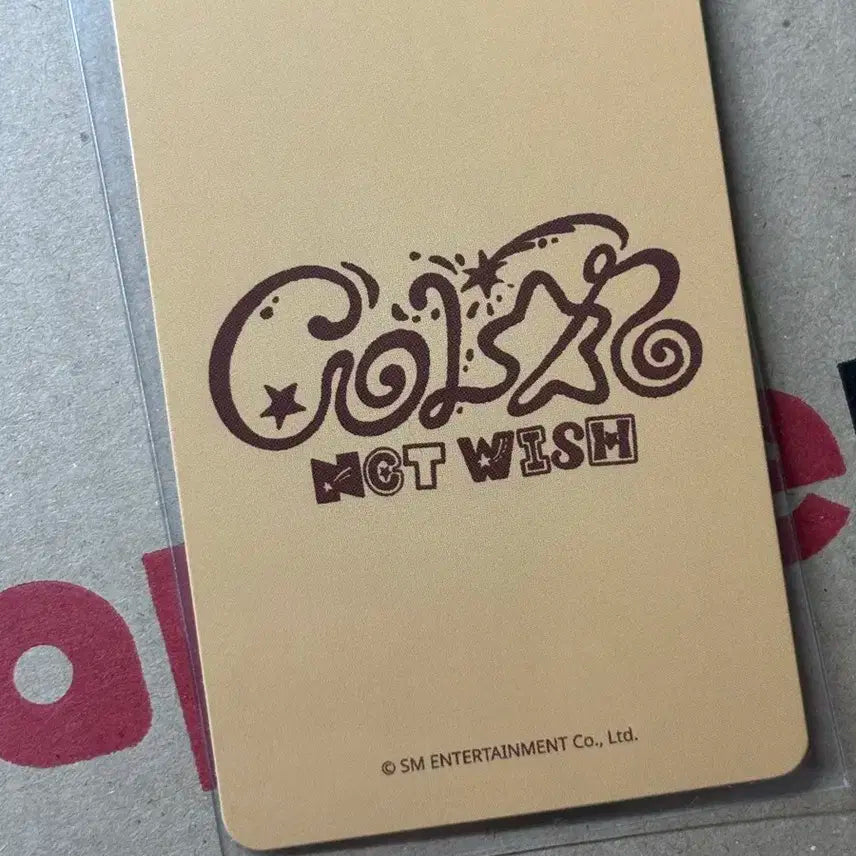 엔시티 위시 애플뮤직 럭드 사쿠야 붕어빵 케타포 인터아시아 예사 분철