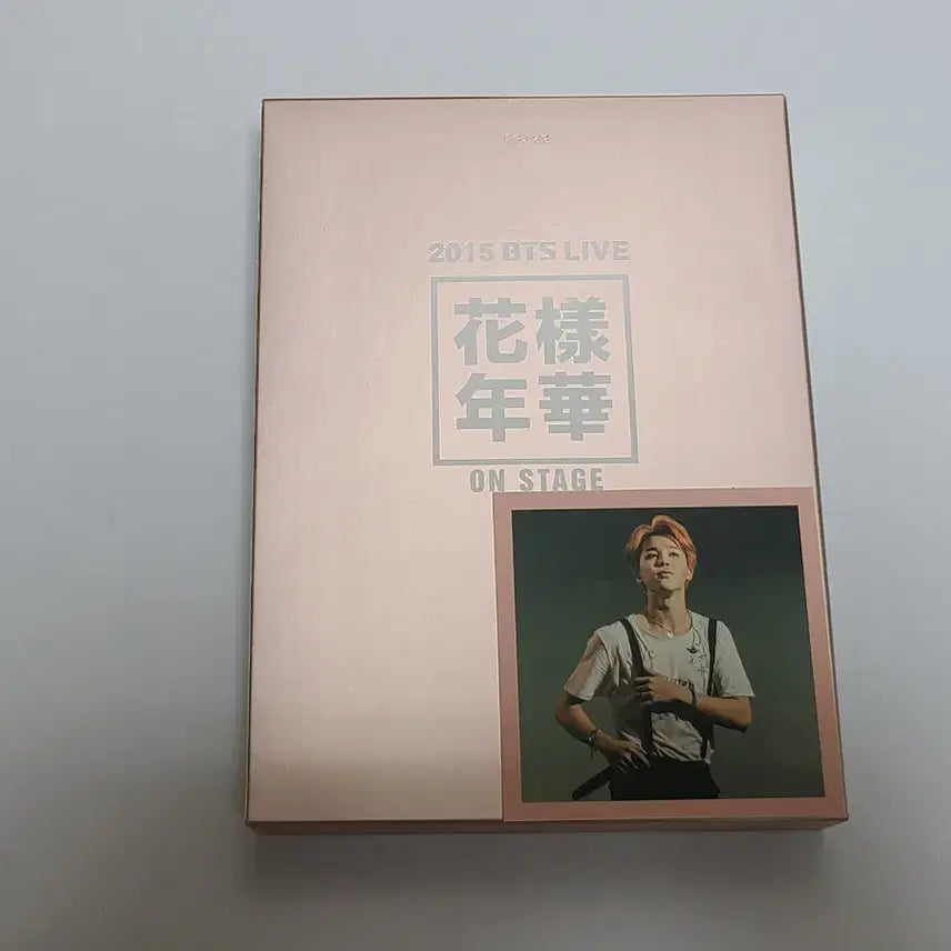 방탄소년단 2015 화양연화 ON STAGE 화온스 DVD