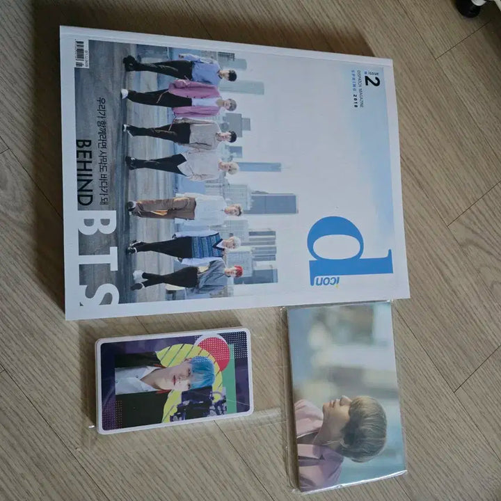 BTS 디아이콘 Dicon 매거진 + 포토카드+엽서 풀셋 일괄양도  방탄