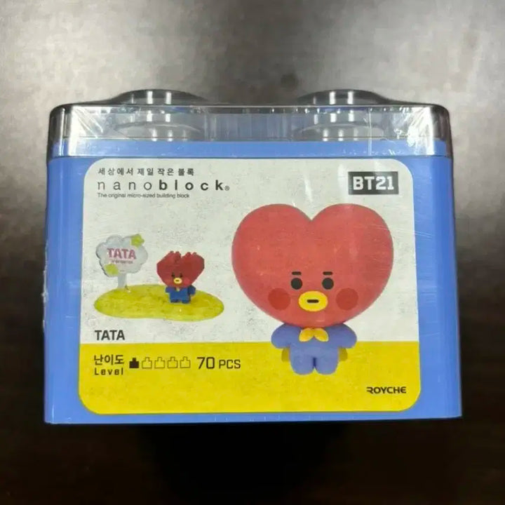 BT21(BTS) 타타 나노 블럭 새상품