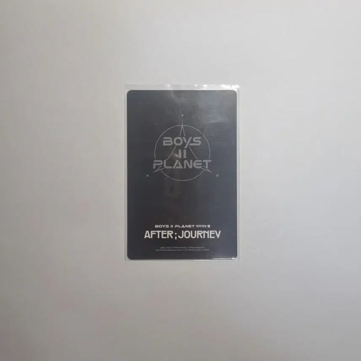 보2플 아카이브 전시회 알디원 아르노 스페셜스테이션 럭드 포카 양도