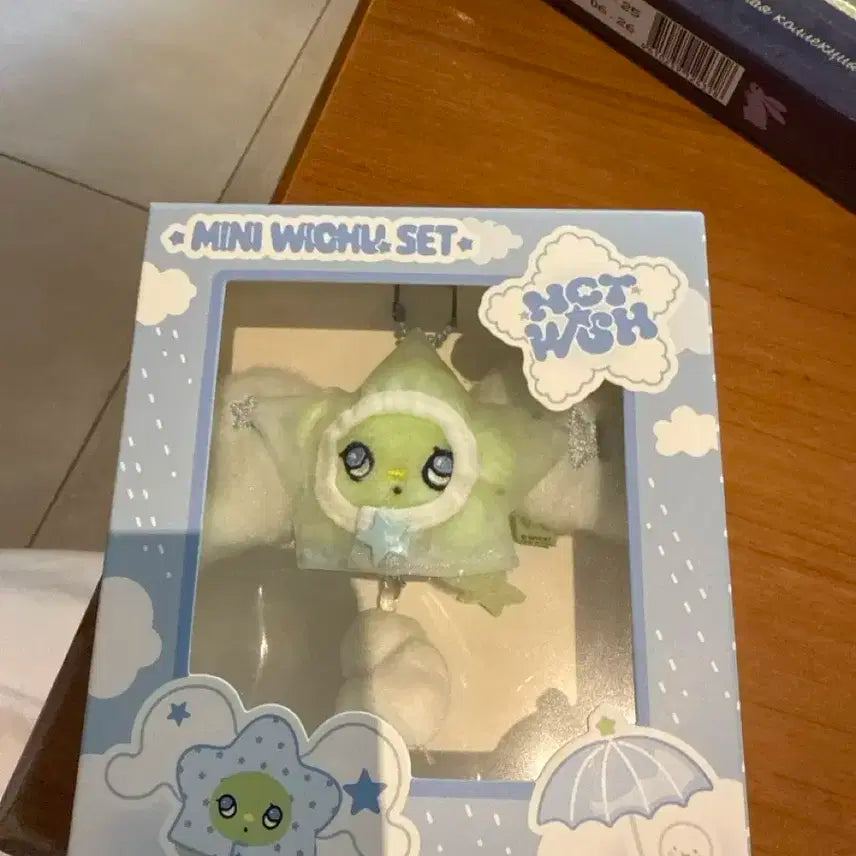 엔시티위시 미니위츄 미개봉