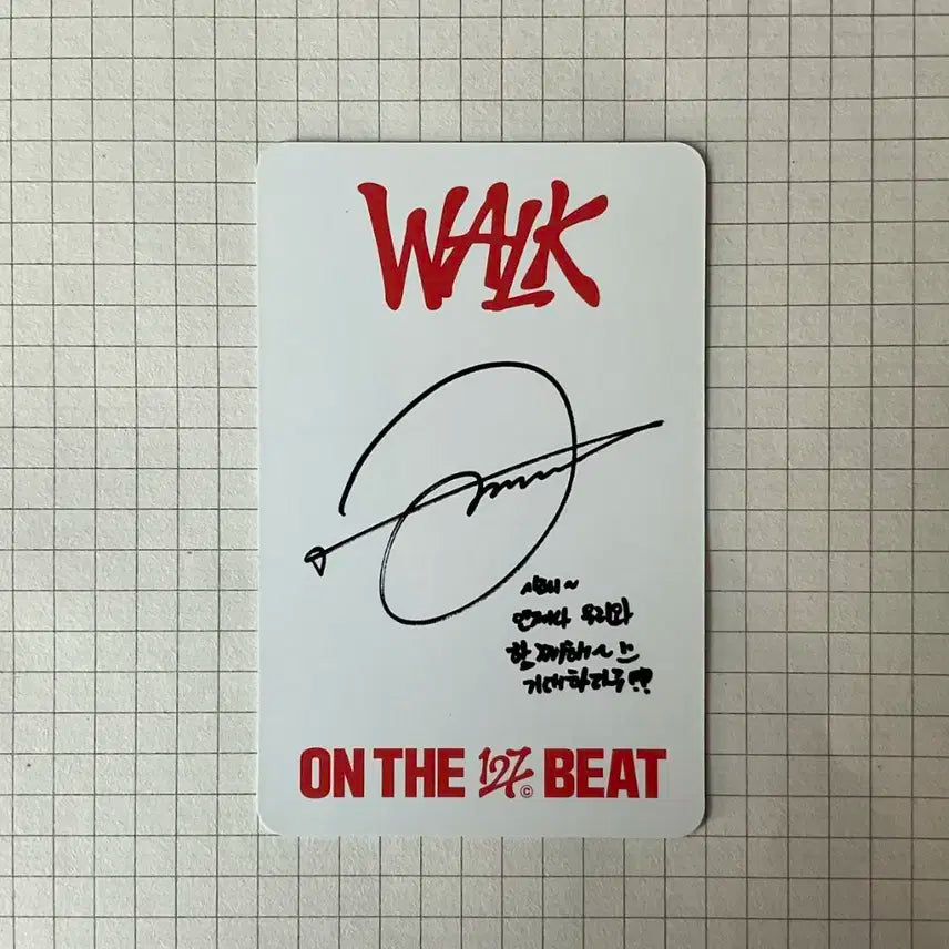 엔시티 정우 삐그덕 포토카드