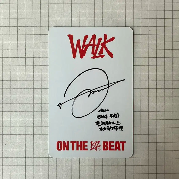 엔시티 정우 삐그덕 포토카드