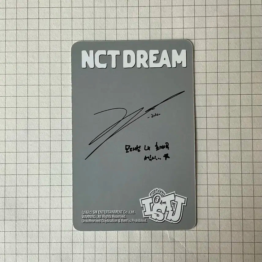 엔시티 해찬 istj qr 포토카드