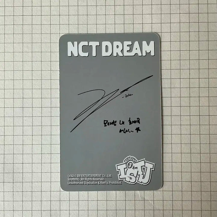 엔시티 해찬 istj qr 포토카드