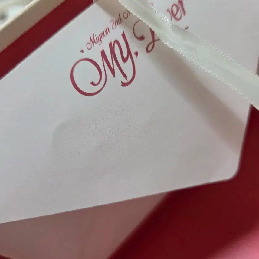 미연 My, Lover 개봉 앨범 전구성품 판매