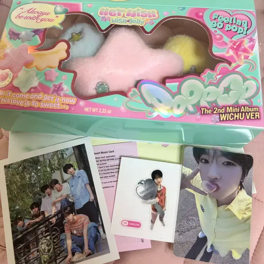 엔시티 위시 팝츄 사쿠야