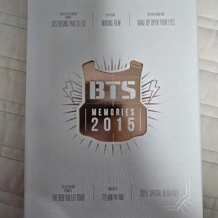 bts 2015 메모리즈 dvd
