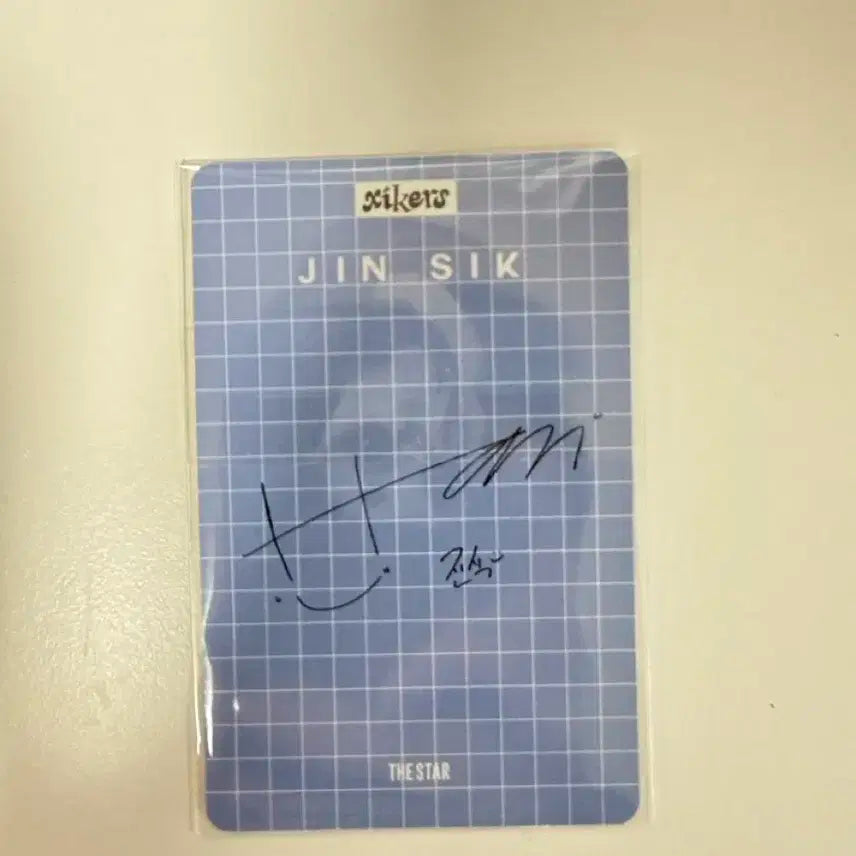 싸이커스 진식 더스타 포카