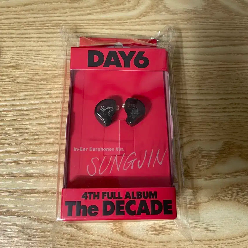 데이식스 성진 인이어 이어폰반 앨범