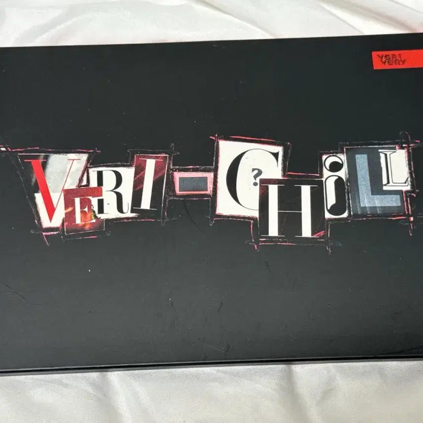 [희귀] 베리베리 Veri-Chill 베리칠 DIY 앨범 / 유강민