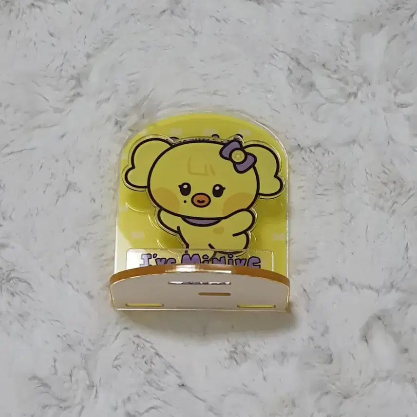 아이브 레이 팝업 미니니스텐드