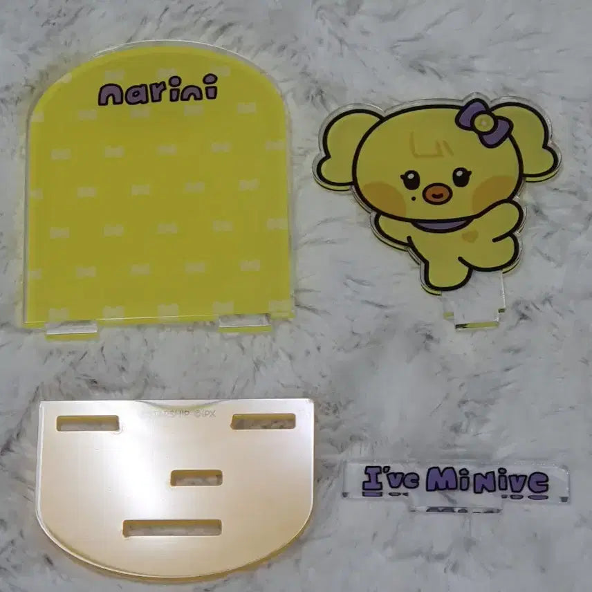 아이브 레이 팝업 미니니스텐드