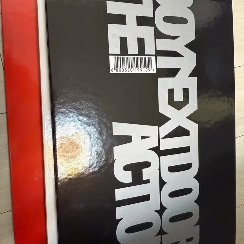 디액션 앨범 세트