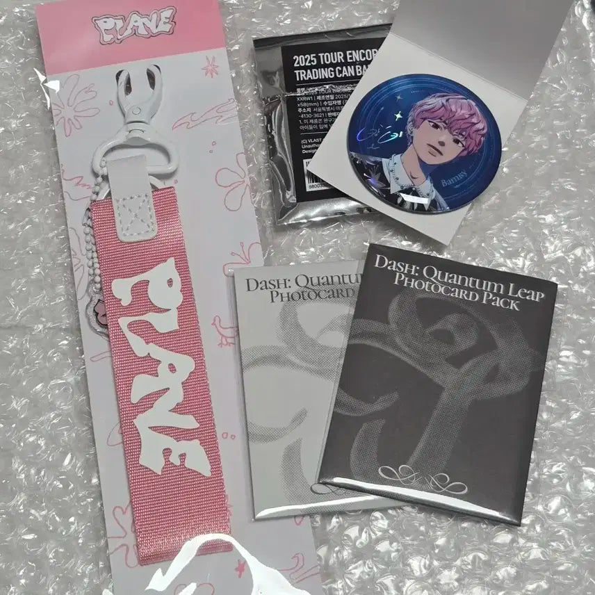 플레이브 굿즈 일괄판매 4.5