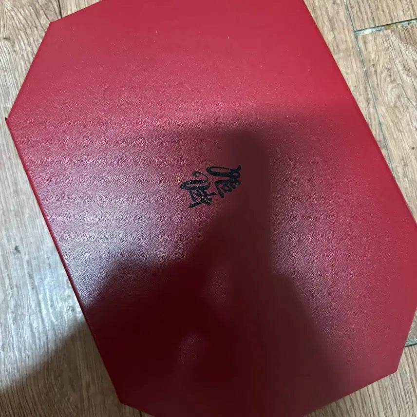 [판매] 레드벨벳 칠킬 스탬프 굿즈 판매