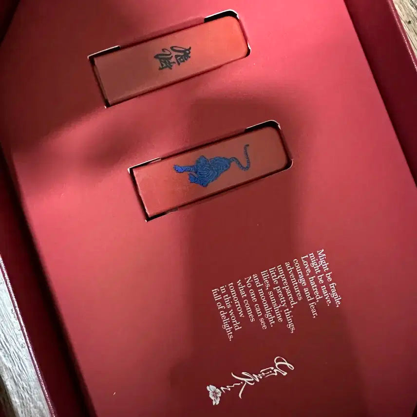 [판매] 레드벨벳 칠킬 스탬프 굿즈 판매