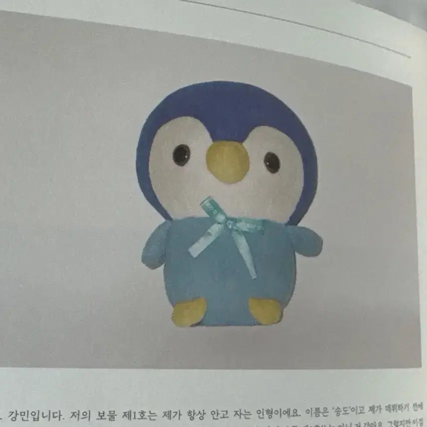 베리베리 (VERIVERY) - 미니앨범 4집 : FACE YOU [DI