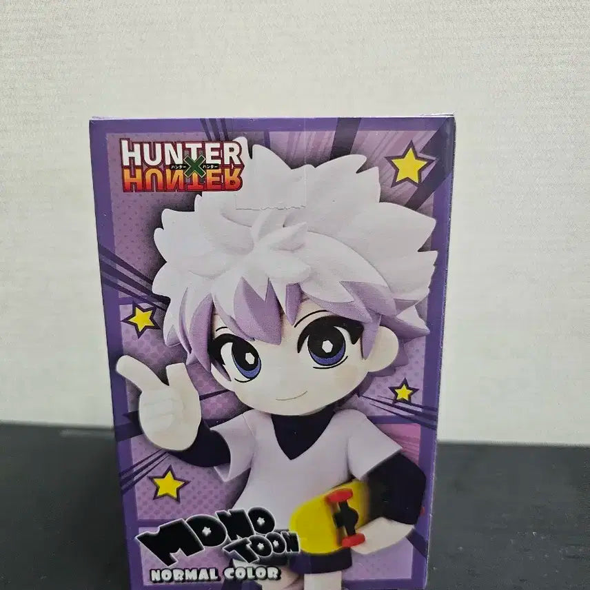 헌터X헌터노모툰 monotoon 피규어 키르아 노멀
