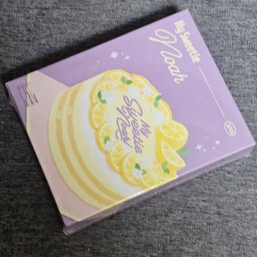 노아 생일 키트