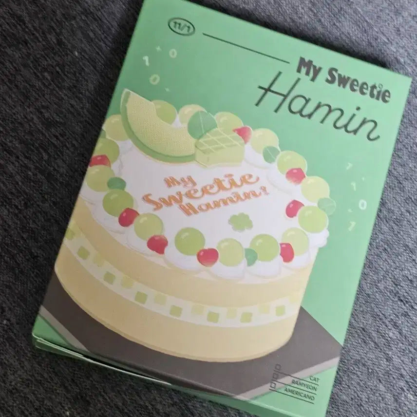 하민 생일 키트