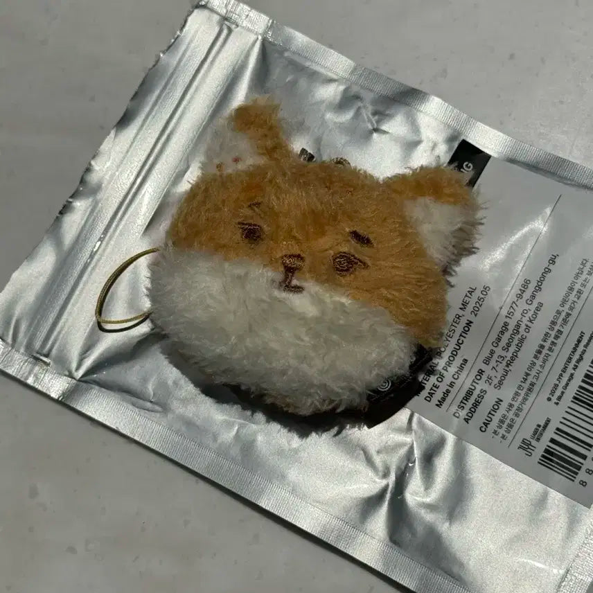 쁘멀케 페이스 키링 데이식스 단순개봉