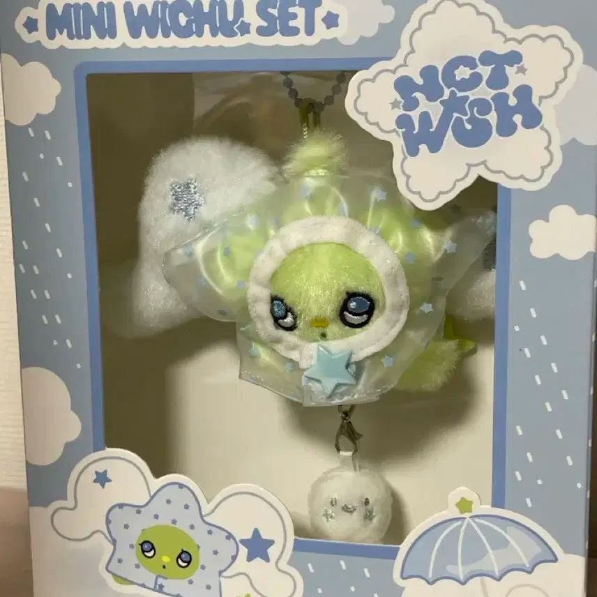 (새상품)엔시티 위시 미니 위츄 우비위츄