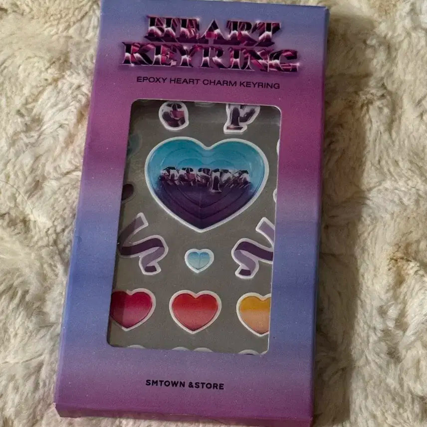 에스파 윈터 하트에폭시키링