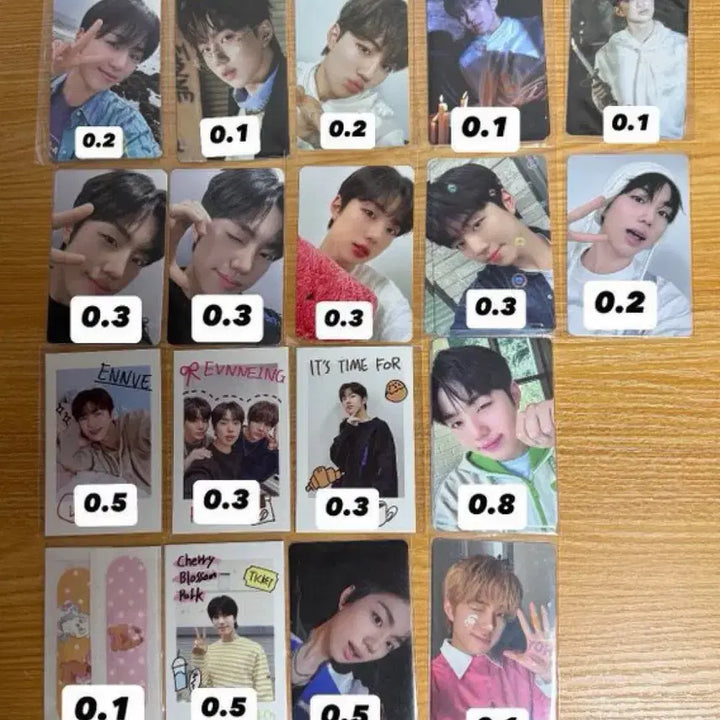 이븐 박지후 포카