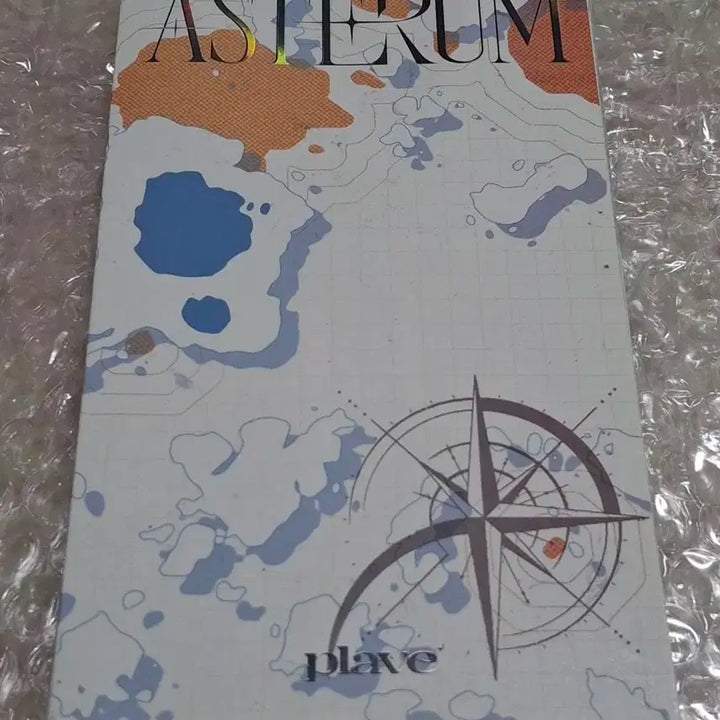 플레이브 미니앨범 ASTERUM : 134-1 남예준