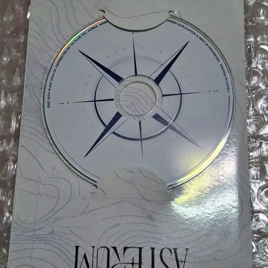 플레이브 미니앨범 ASTERUM : 134-1 남예준