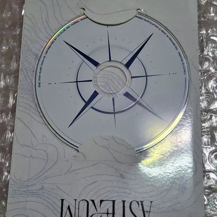 플레이브 미니앨범 ASTERUM : 134-1 남예준