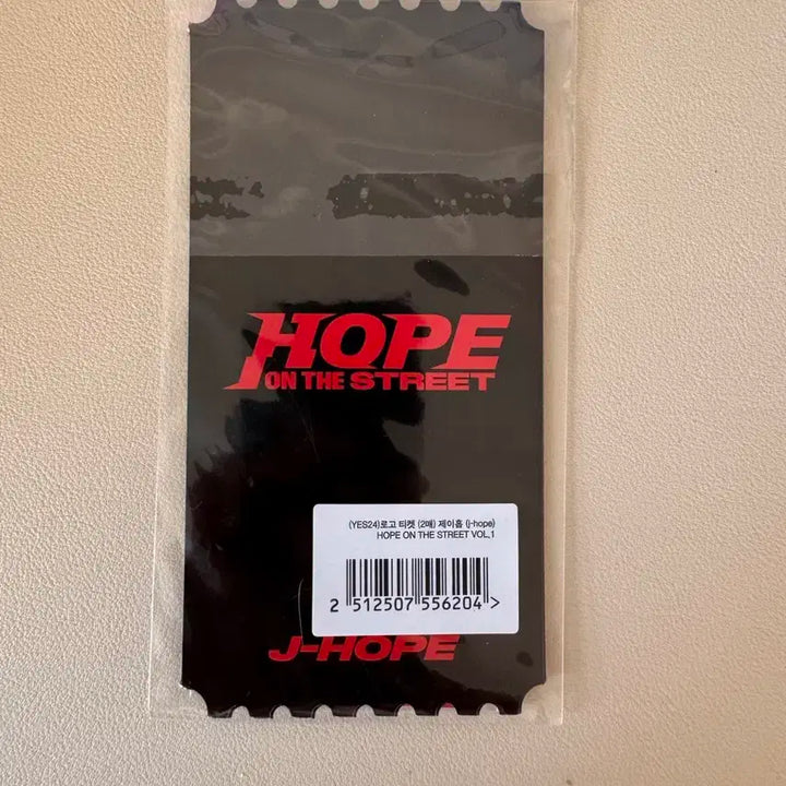 방탄소년단 제이홉 스트릿 포토카드 양도