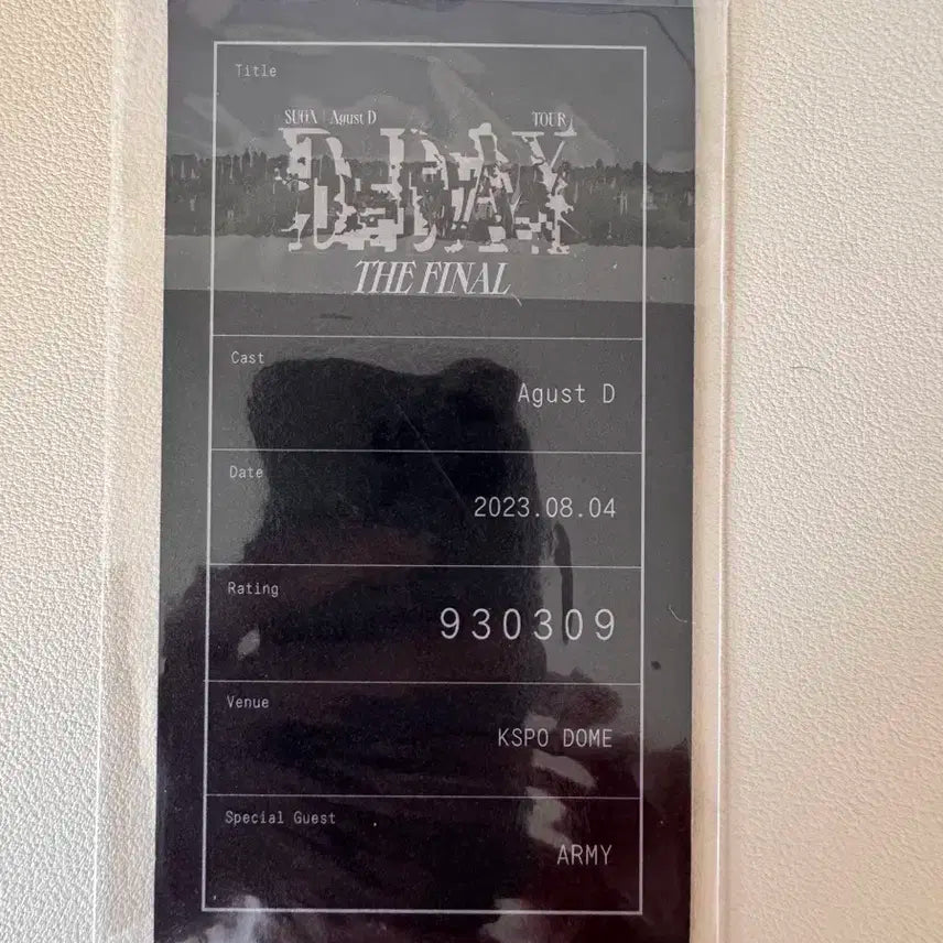 SUGA | Agust D 투어 Final 아미존 포토카드 _첫콘