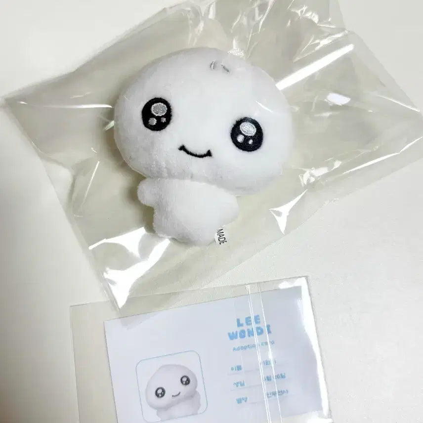 아일릿 원희 인형 이원디 원디 양도 포카 만두천사