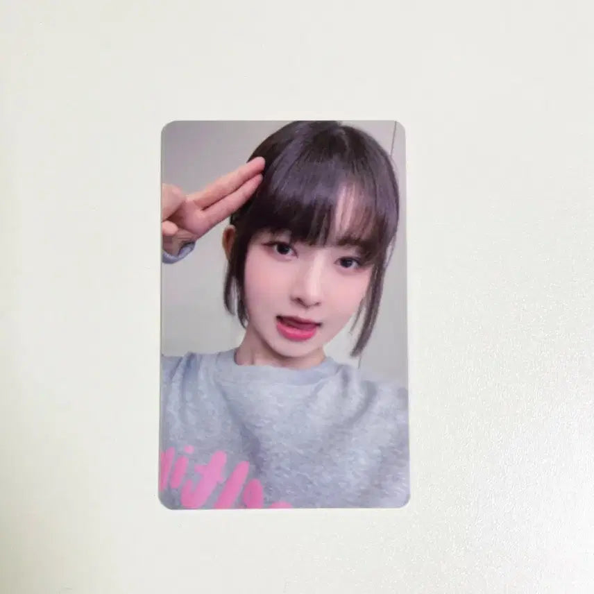 아이브 레이 사복 럭드 러브다이브 포카 미공포 사복레이