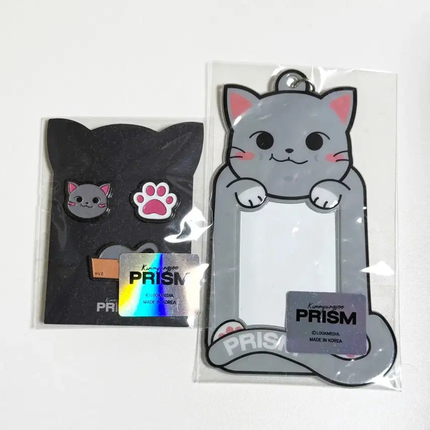인피니트 엘 김명수 프리즘 굿즈 양도 뱃지 포카홀더 포카 미공포