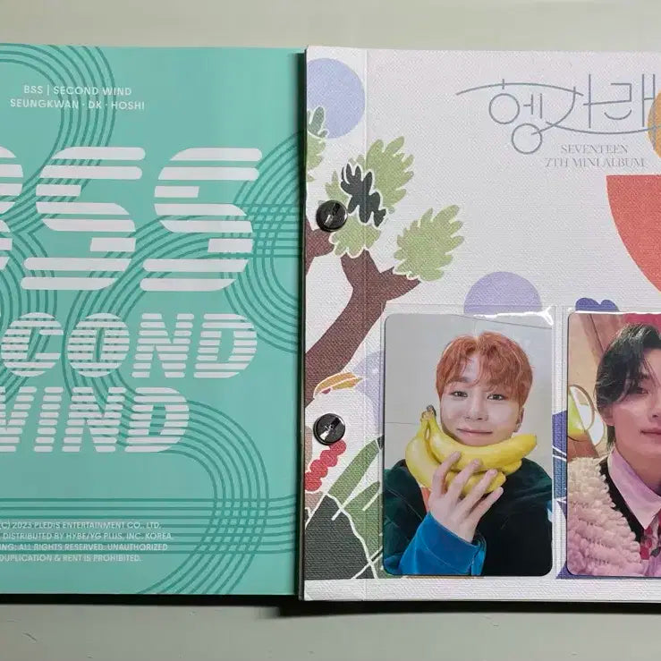 세븐틴 헹가래 앨범 + BSS Second Wind 앨범 (스크랩용)