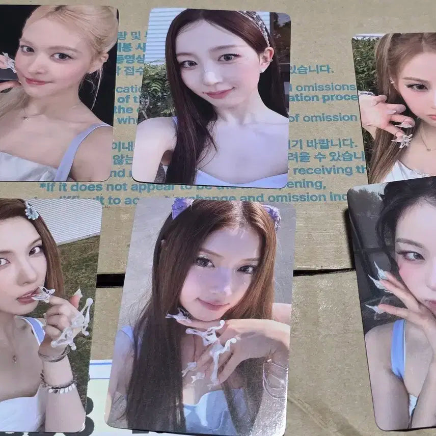 엔믹스 에버라인 미공포 세트 판매