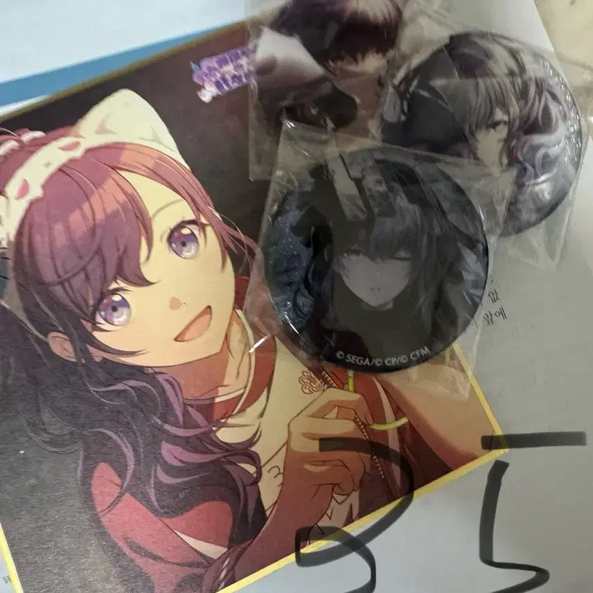 아사히나 마후유 일괄 판매합니다!