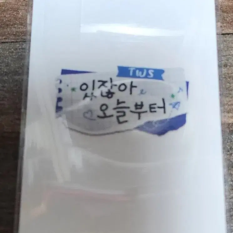 투어스 포카 양도합니다.