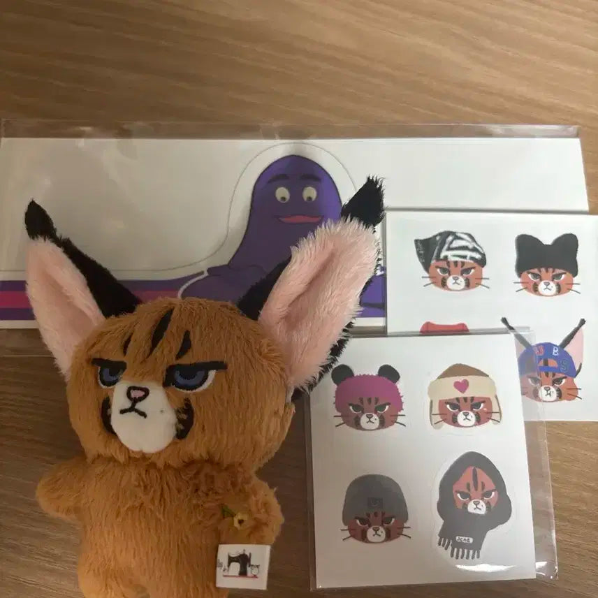 카라쟌 배포 2.2