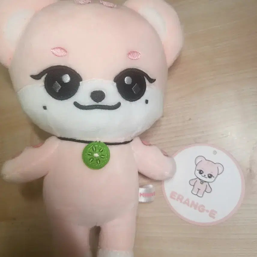 아이브 미니브 이랑이