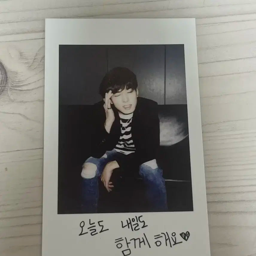 세븐틴 보이즈비 원우 포카